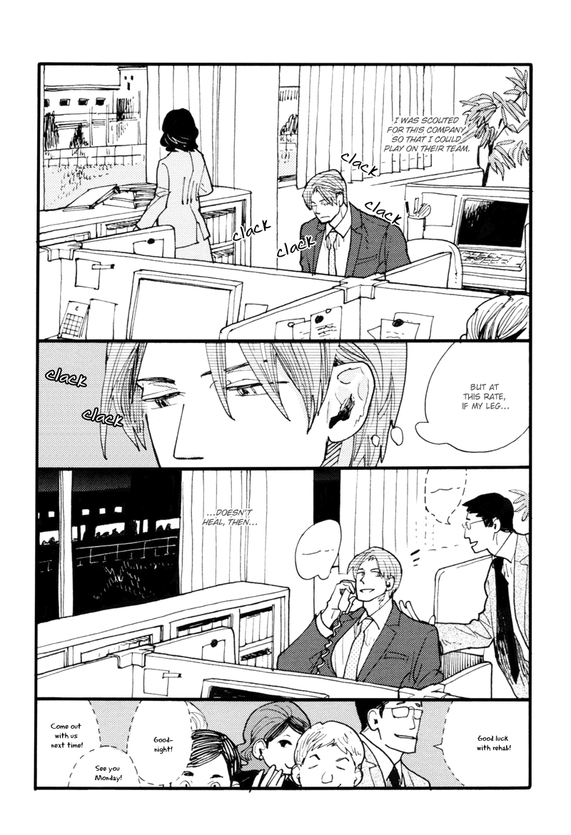 Dokonimo Nai Kuni Chapter 5.2 page 12 - Chapter 5 v2 : Between 0 and 1 (Second Part)
