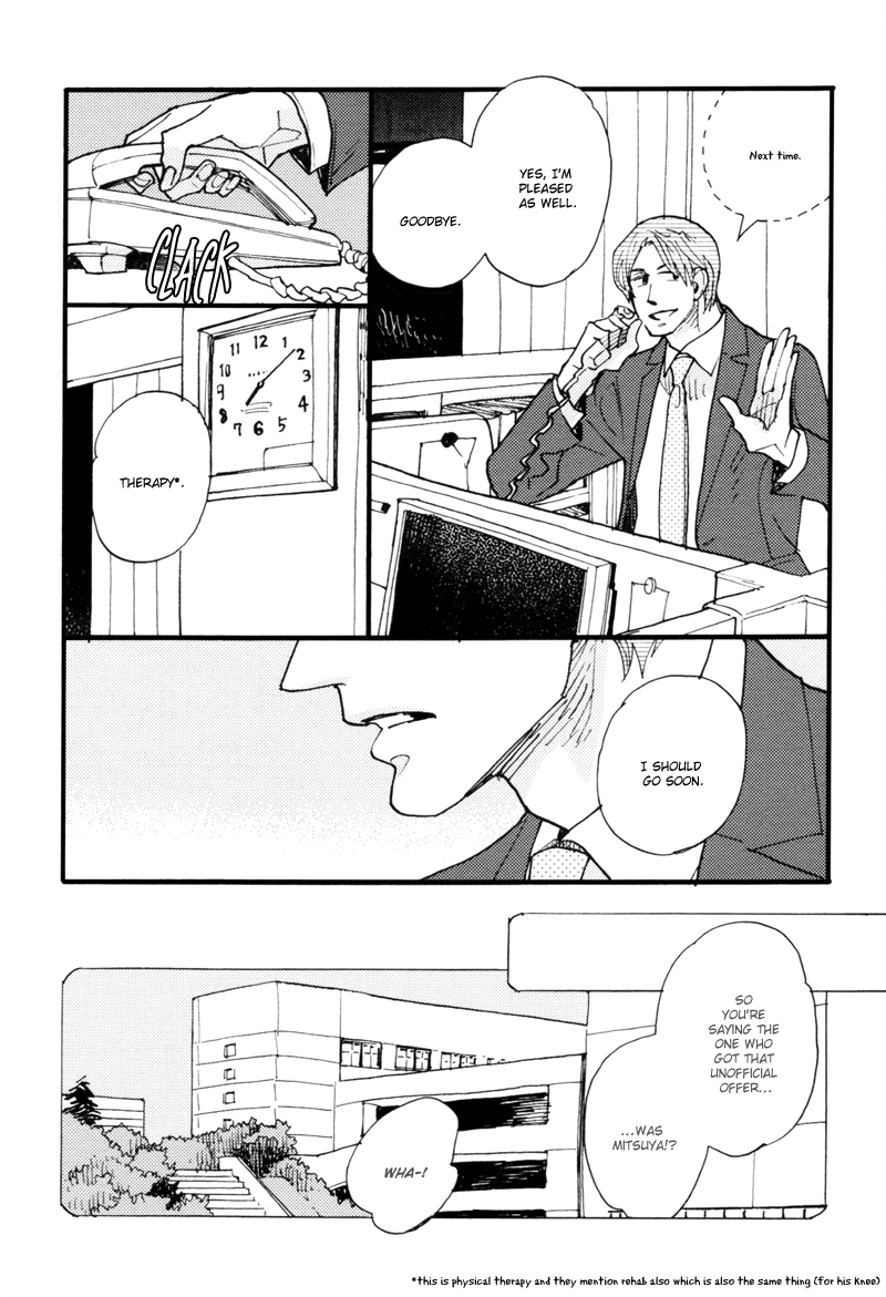 Dokonimo Nai Kuni Chapter 5.2 page 13 - Chapter 5 v2 : Between 0 and 1 (Second Part)