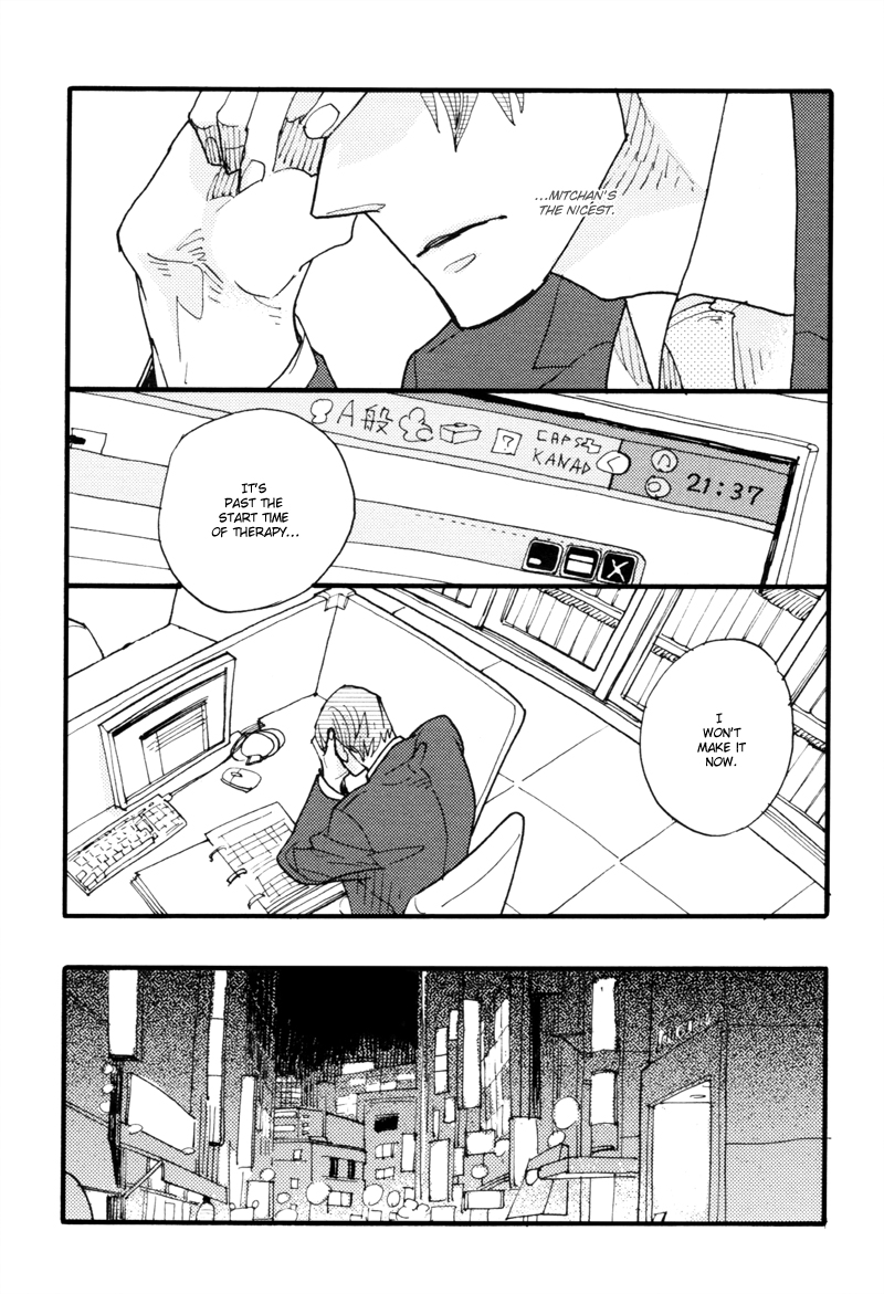 Dokonimo Nai Kuni Chapter 5.2 page 16 - Chapter 5 v2 : Between 0 and 1 (Second Part)
