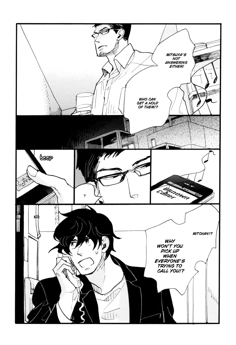 Dokonimo Nai Kuni Chapter 5.2 page 19 - Chapter 5 v2 : Between 0 and 1 (Second Part)