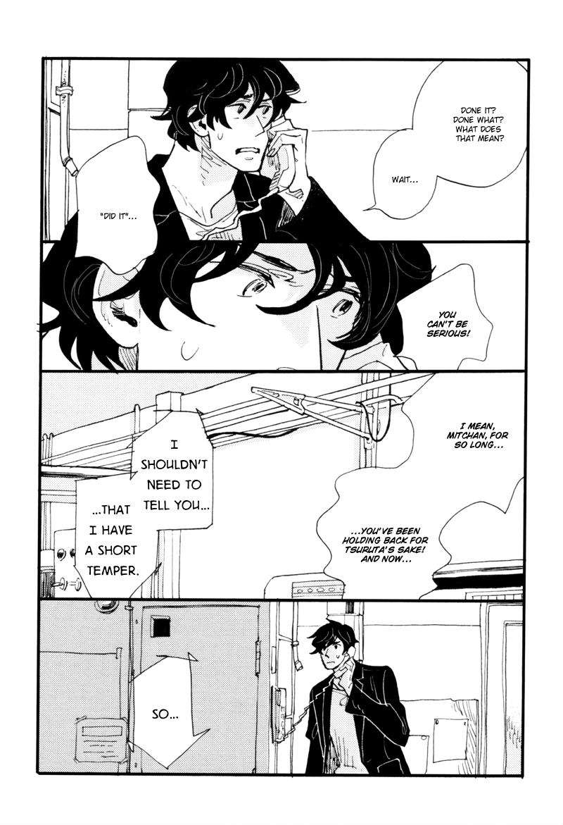 Dokonimo Nai Kuni Chapter 5.2 page 21 - Chapter 5 v2 : Between 0 and 1 (Second Part)