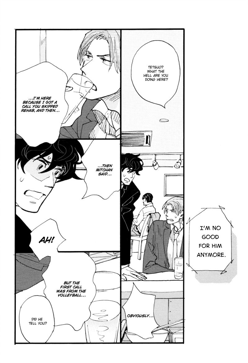 Dokonimo Nai Kuni Chapter 5.2 page 22 - Chapter 5 v2 : Between 0 and 1 (Second Part)