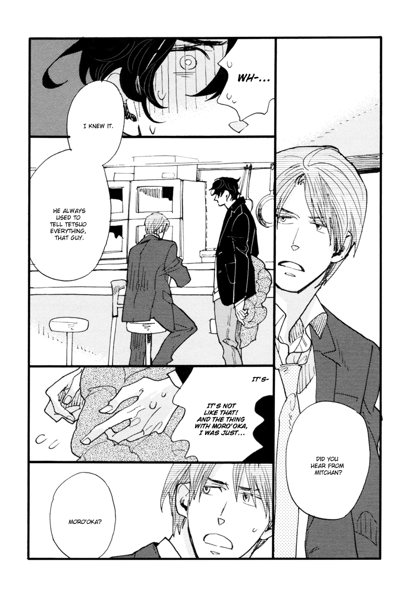 Dokonimo Nai Kuni Chapter 5.2 page 23 - Chapter 5 v2 : Between 0 and 1 (Second Part)