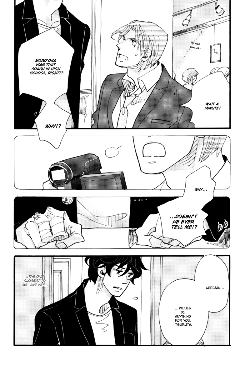 Dokonimo Nai Kuni Chapter 5.2 page 24 - Chapter 5 v2 : Between 0 and 1 (Second Part)