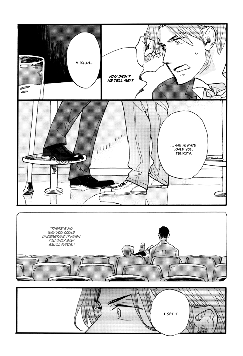 Dokonimo Nai Kuni Chapter 5.2 page 25 - Chapter 5 v2 : Between 0 and 1 (Second Part)