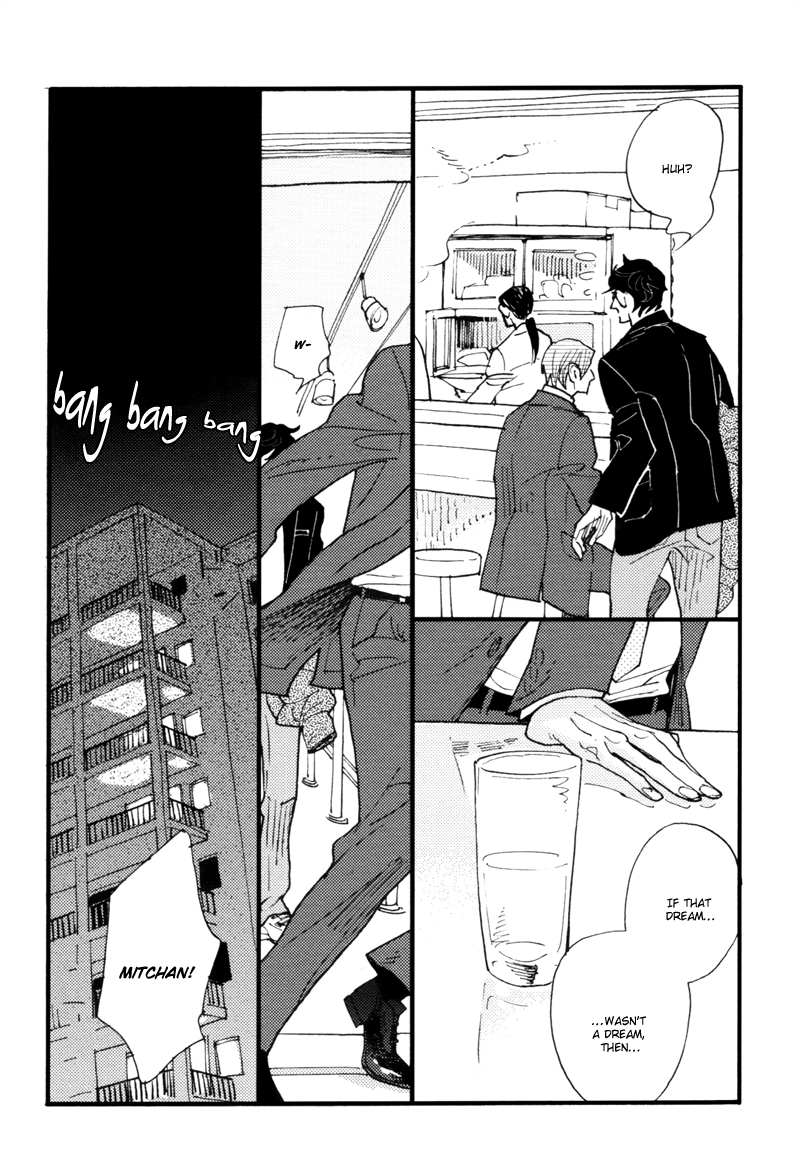 Dokonimo Nai Kuni Chapter 5.2 page 26 - Chapter 5 v2 : Between 0 and 1 (Second Part)