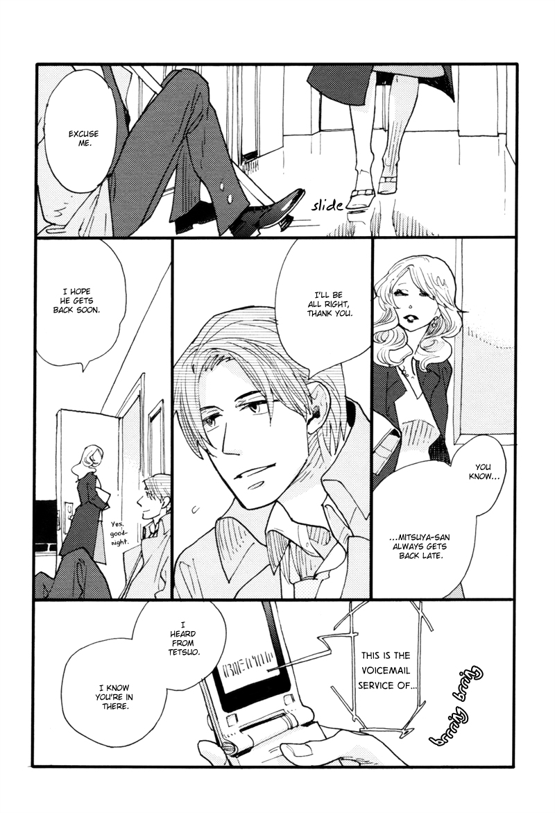 Dokonimo Nai Kuni Chapter 5.2 page 28 - Chapter 5 v2 : Between 0 and 1 (Second Part)