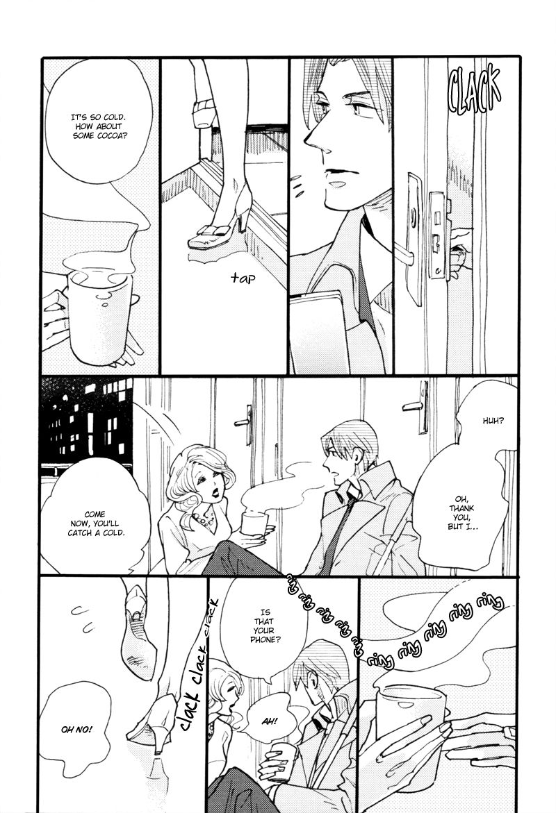 Dokonimo Nai Kuni Chapter 5.2 page 29 - Chapter 5 v2 : Between 0 and 1 (Second Part)