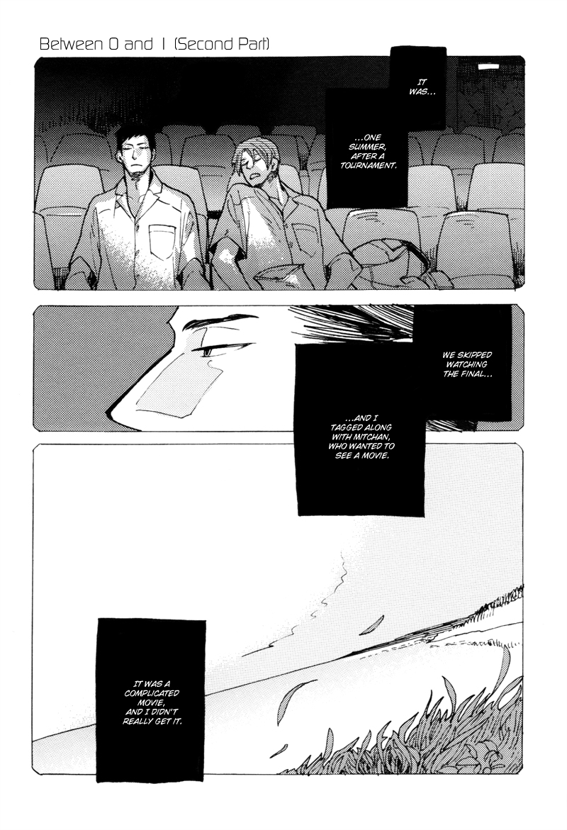 Dokonimo Nai Kuni Chapter 5.2 page 3 - Chapter 5 v2 : Between 0 and 1 (Second Part)