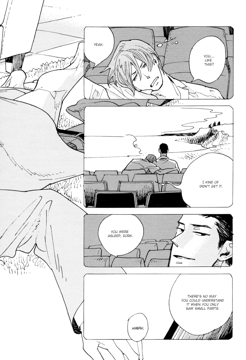 Dokonimo Nai Kuni Chapter 5.2 page 4 - Chapter 5 v2 : Between 0 and 1 (Second Part)