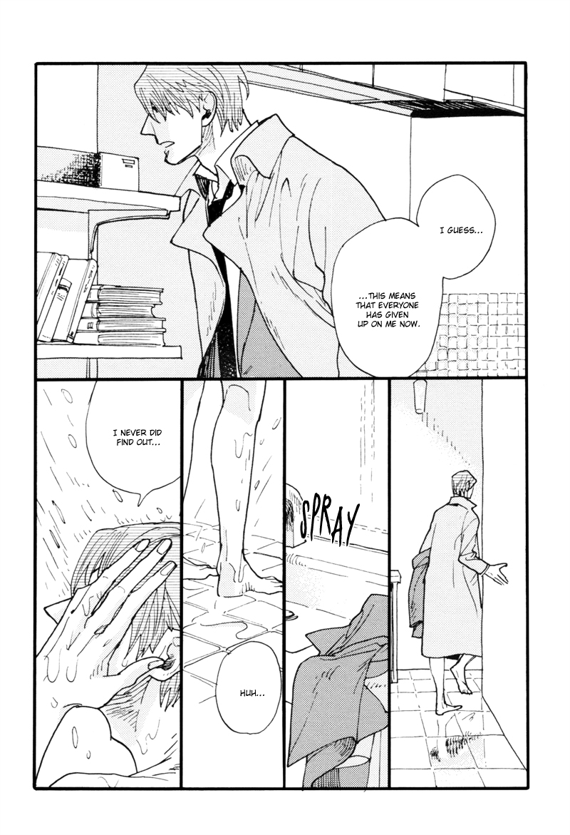 Dokonimo Nai Kuni Chapter 5.2 page 8 - Chapter 5 v2 : Between 0 and 1 (Second Part)