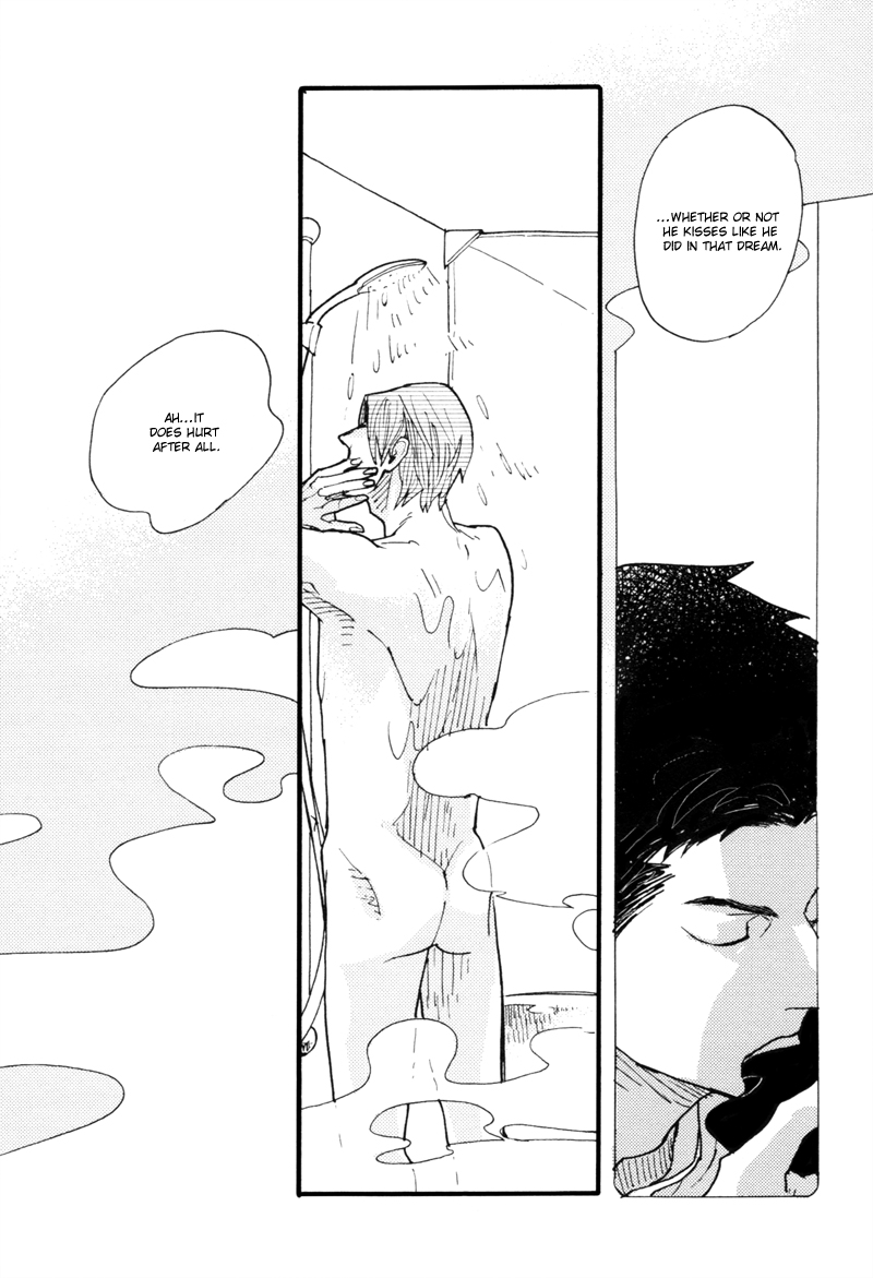 Dokonimo Nai Kuni Chapter 5.2 page 9 - Chapter 5 v2 : Between 0 and 1 (Second Part)