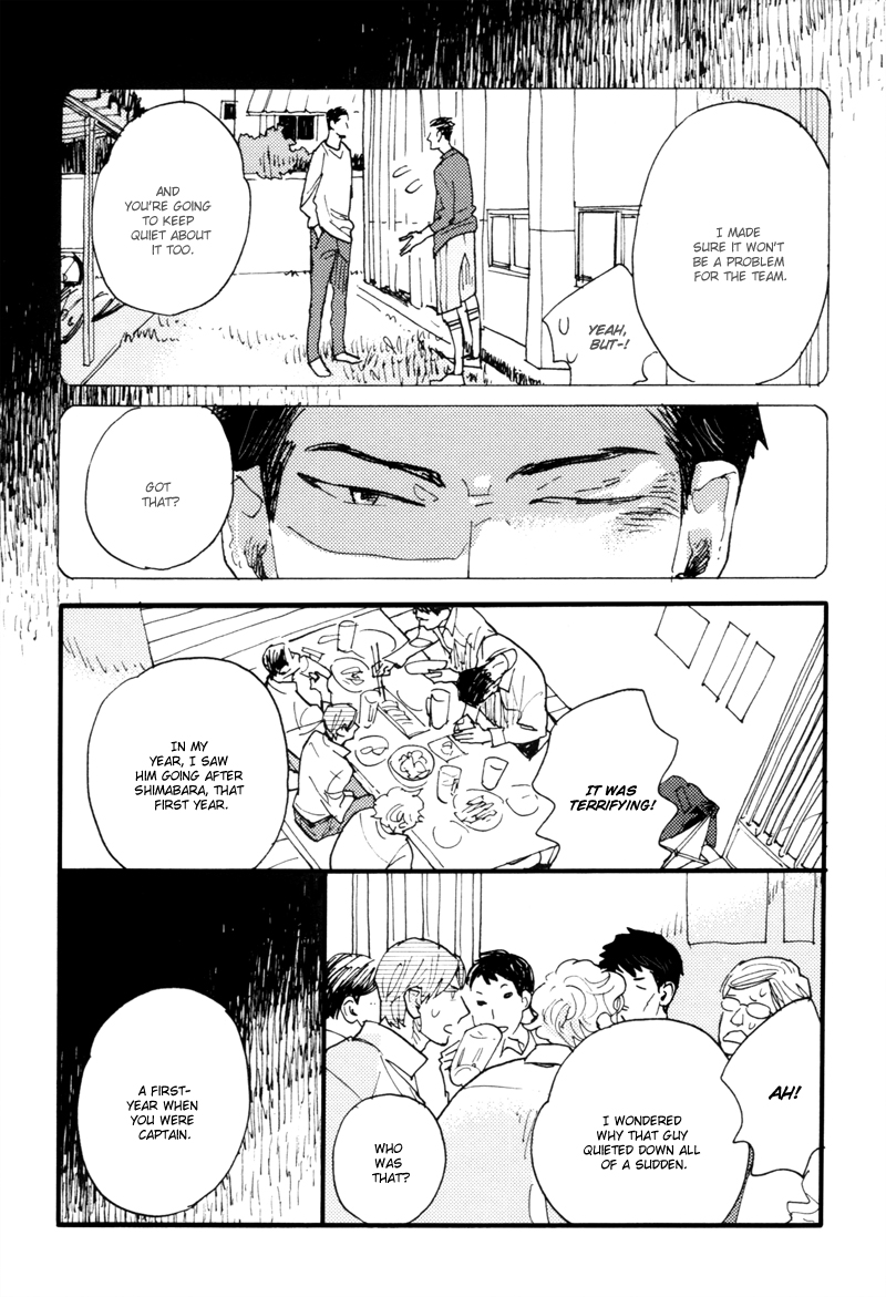 Dokonimo Nai Kuni Chapter 6.2 page 10 - Chapter 6 v2 : A World Between 0 and 1