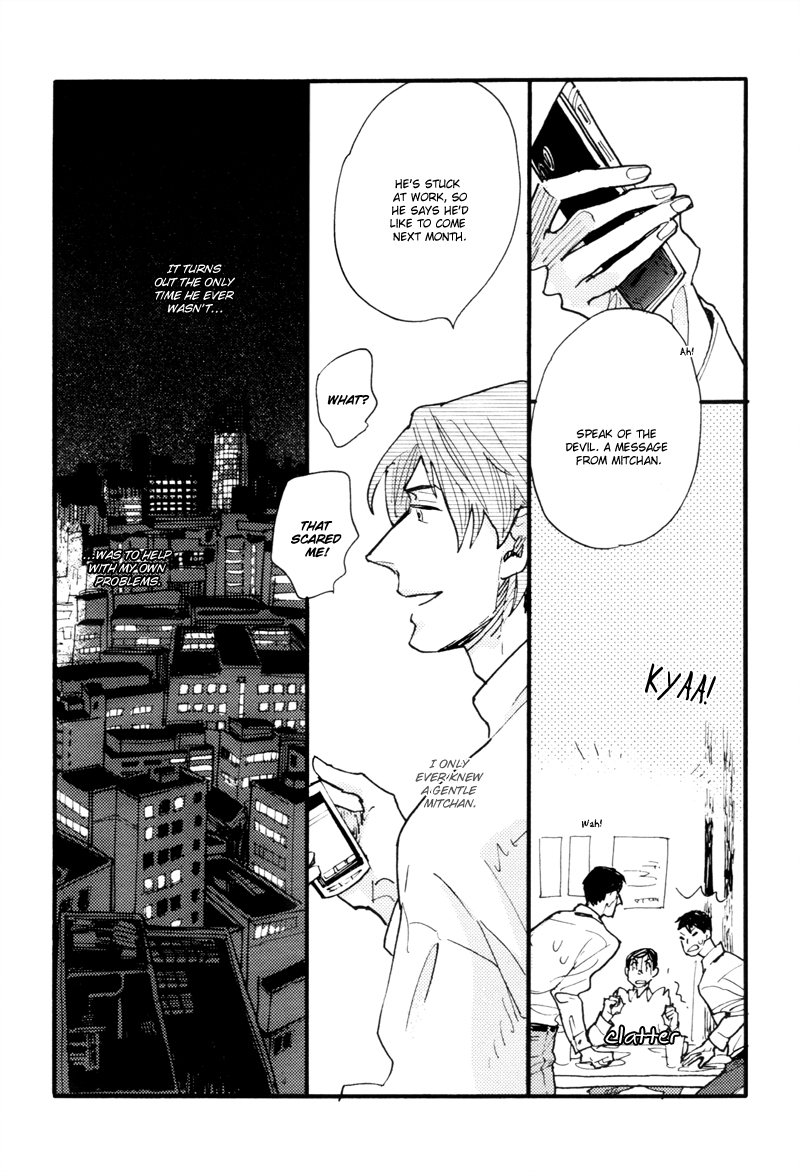 Dokonimo Nai Kuni Chapter 6.2 page 12 - Chapter 6 v2 : A World Between 0 and 1