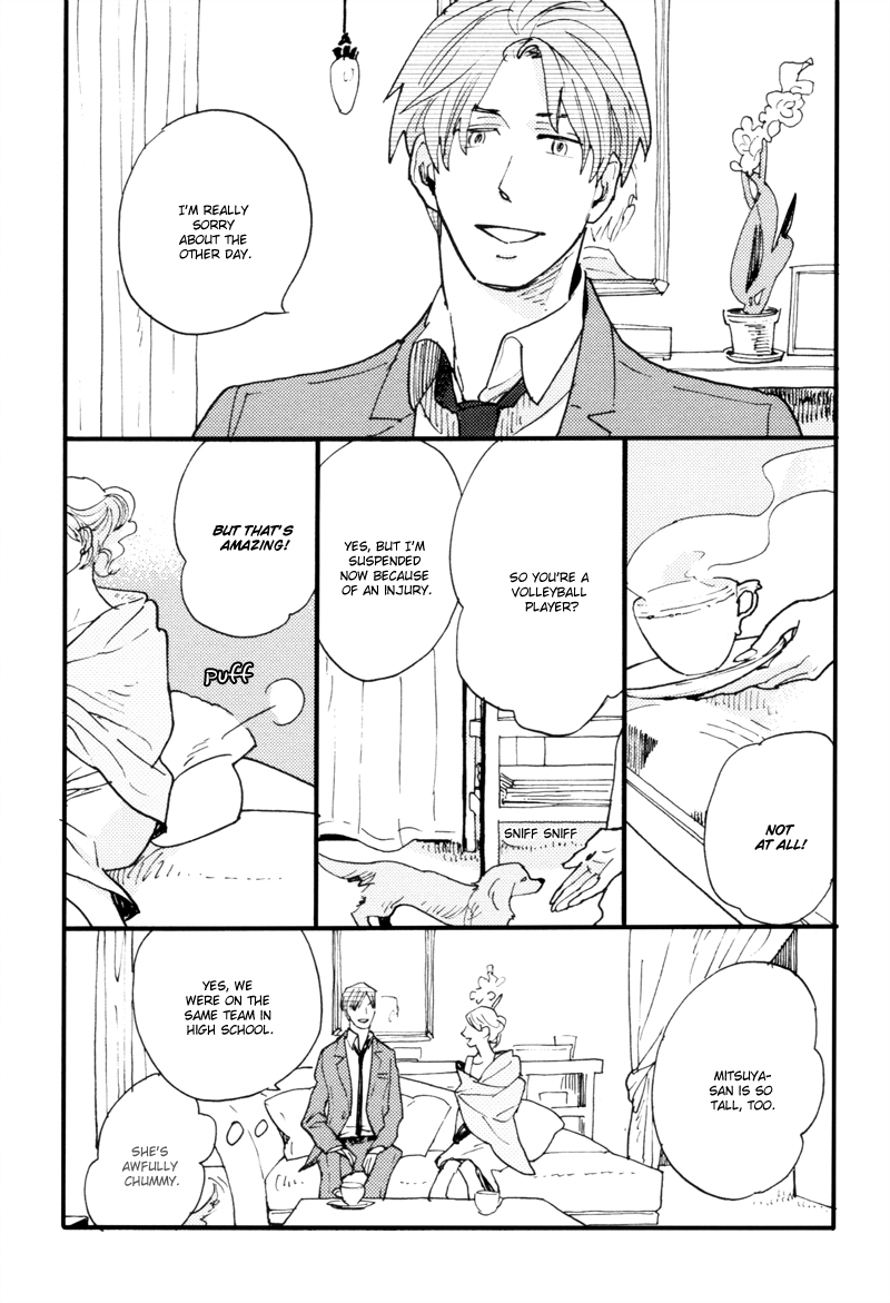 Dokonimo Nai Kuni Chapter 6.2 page 16 - Chapter 6 v2 : A World Between 0 and 1