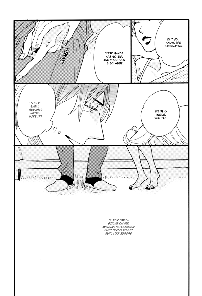 Dokonimo Nai Kuni Chapter 6.2 page 17 - Chapter 6 v2 : A World Between 0 and 1