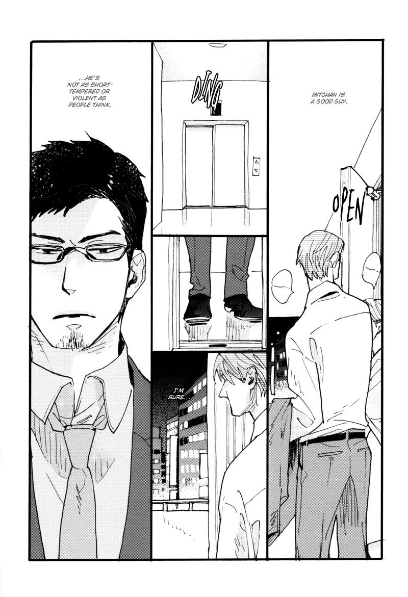 Dokonimo Nai Kuni Chapter 6.2 page 18 - Chapter 6 v2 : A World Between 0 and 1