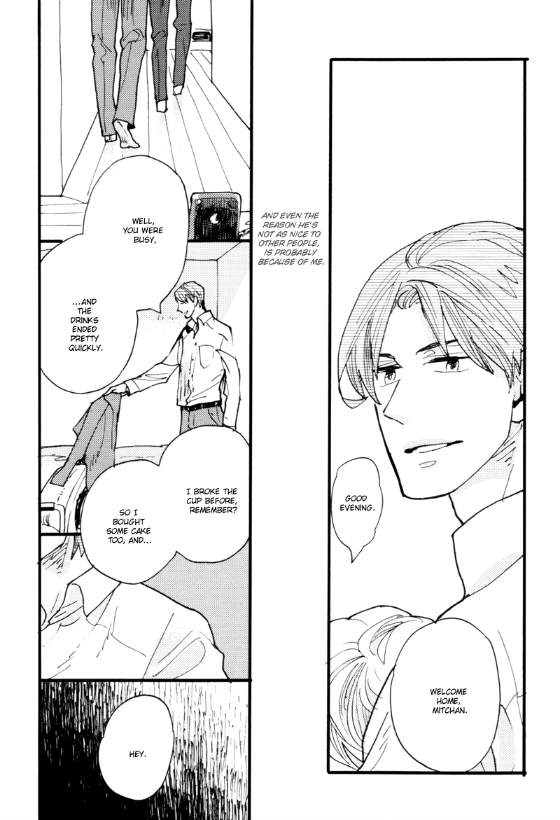 Dokonimo Nai Kuni Chapter 6.2 page 19 - Chapter 6 v2 : A World Between 0 and 1