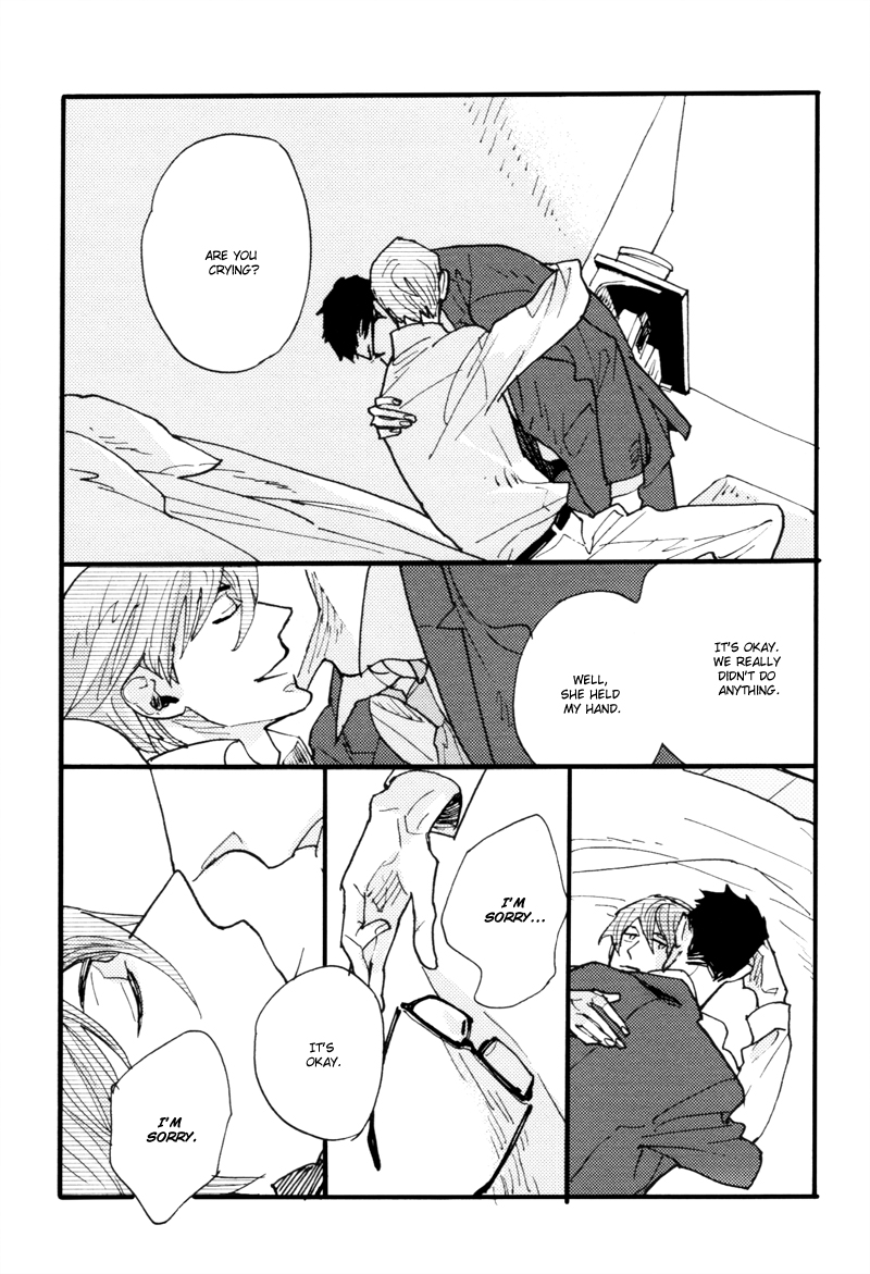 Dokonimo Nai Kuni Chapter 6.2 page 23 - Chapter 6 v2 : A World Between 0 and 1