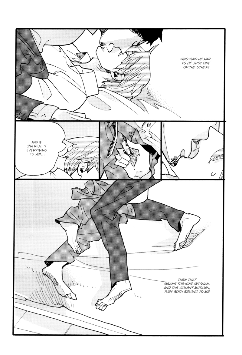 Dokonimo Nai Kuni Chapter 6.2 page 24 - Chapter 6 v2 : A World Between 0 and 1