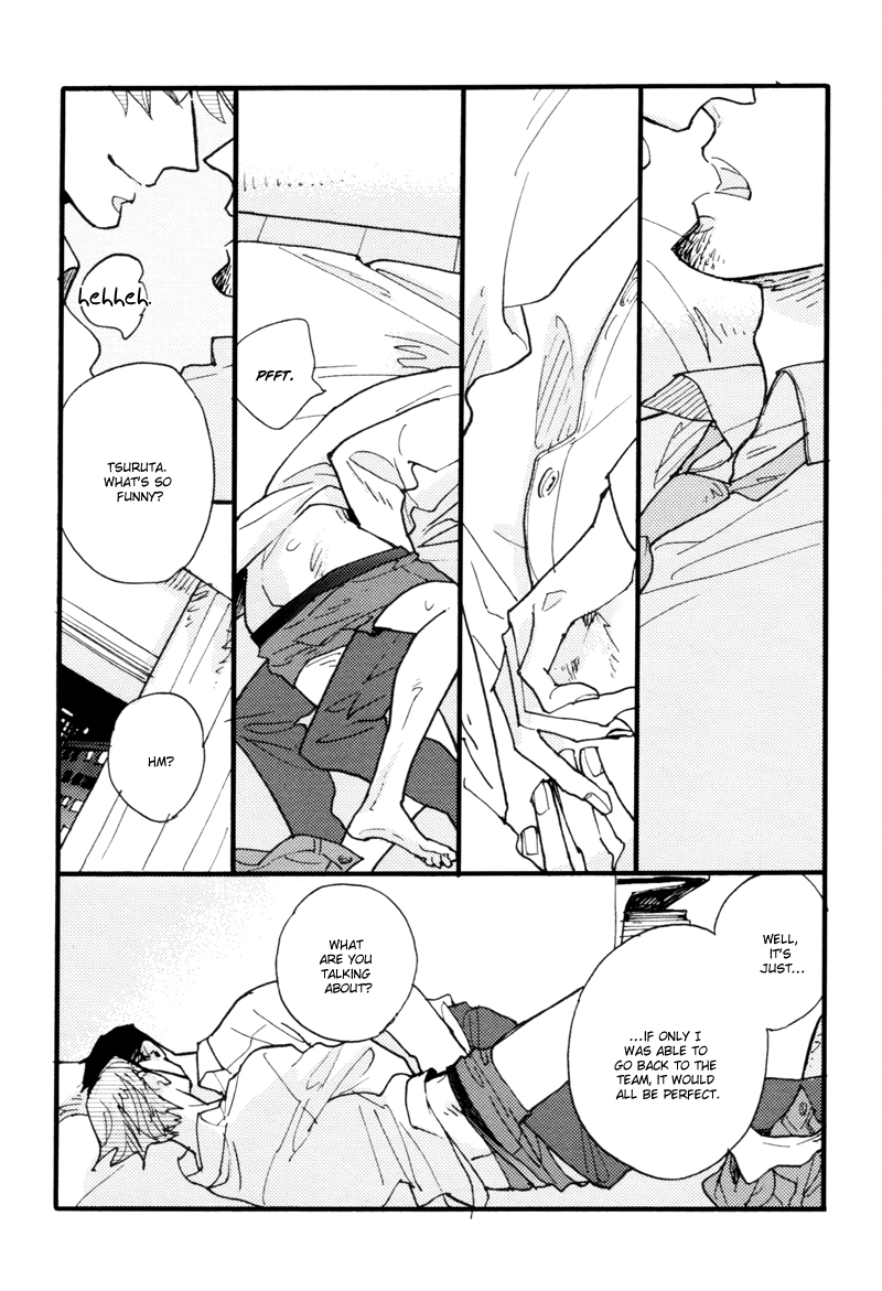 Dokonimo Nai Kuni Chapter 6.2 page 25 - Chapter 6 v2 : A World Between 0 and 1