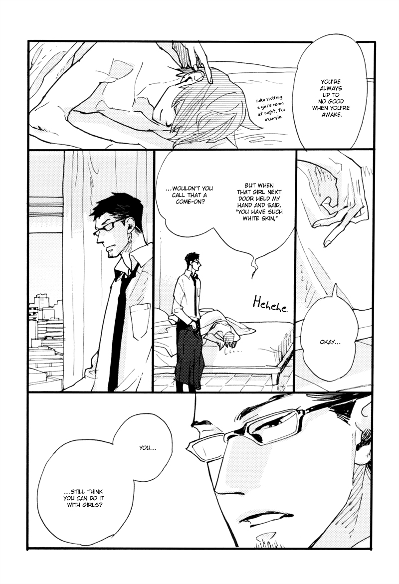 Dokonimo Nai Kuni Chapter 6.2 page 29 - Chapter 6 v2 : A World Between 0 and 1