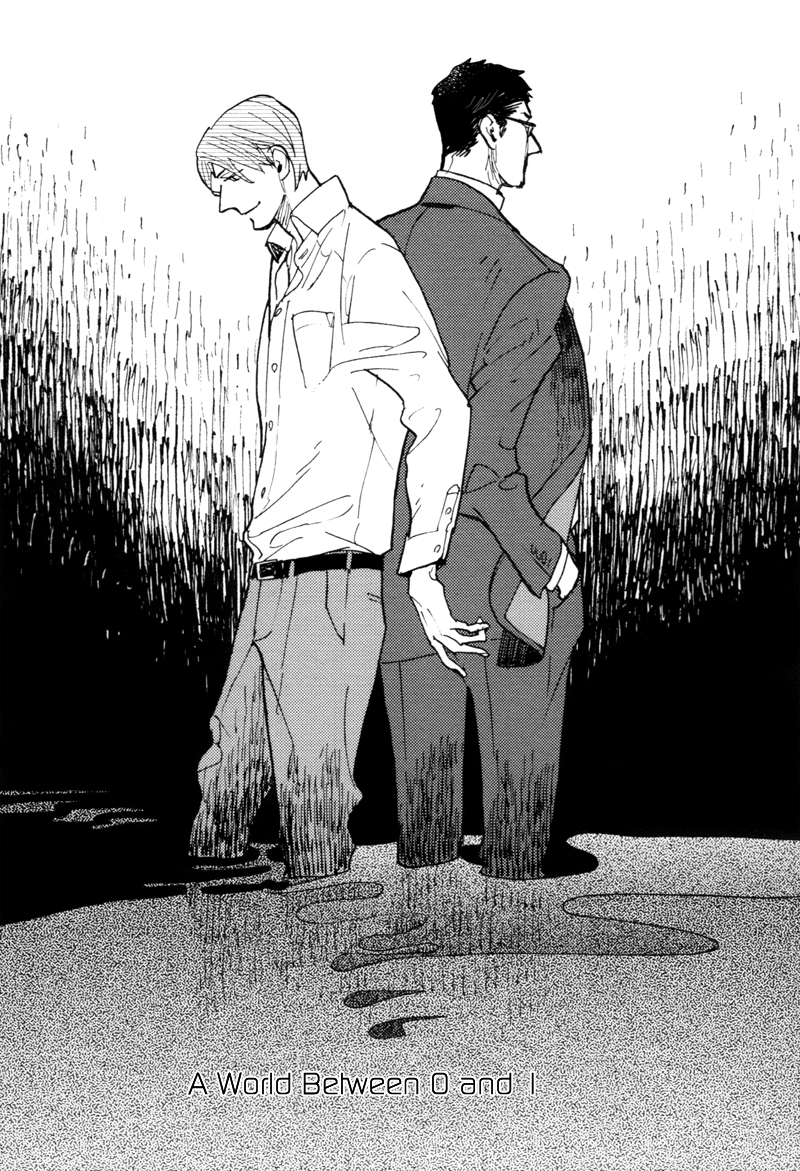 Dokonimo Nai Kuni Chapter 6.2 page 3 - Chapter 6 v2 : A World Between 0 and 1
