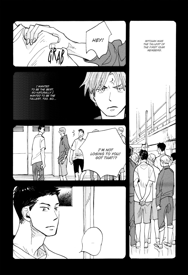 Dokonimo Nai Kuni Chapter 6.2 page 4 - Chapter 6 v2 : A World Between 0 and 1