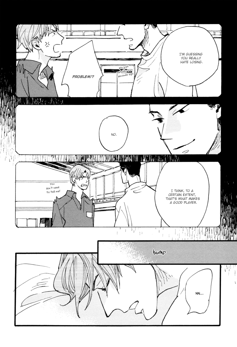 Dokonimo Nai Kuni Chapter 6.2 page 5 - Chapter 6 v2 : A World Between 0 and 1