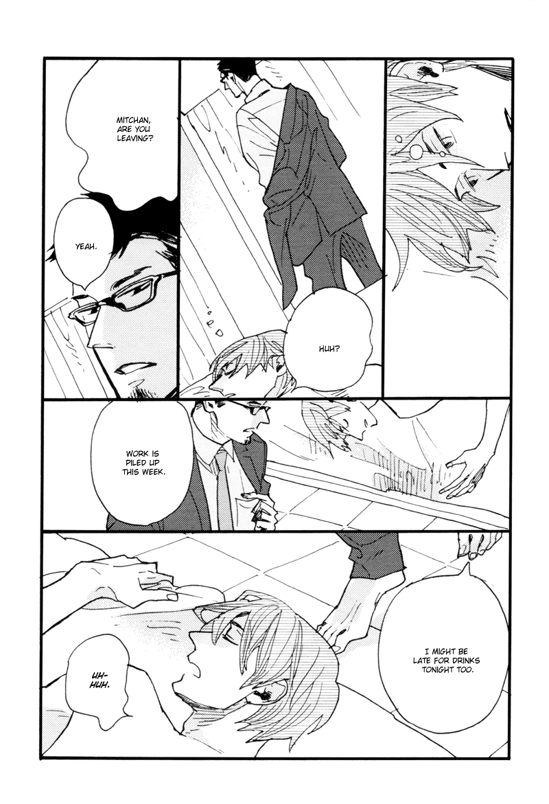 Dokonimo Nai Kuni Chapter 6.2 page 6 - Chapter 6 v2 : A World Between 0 and 1