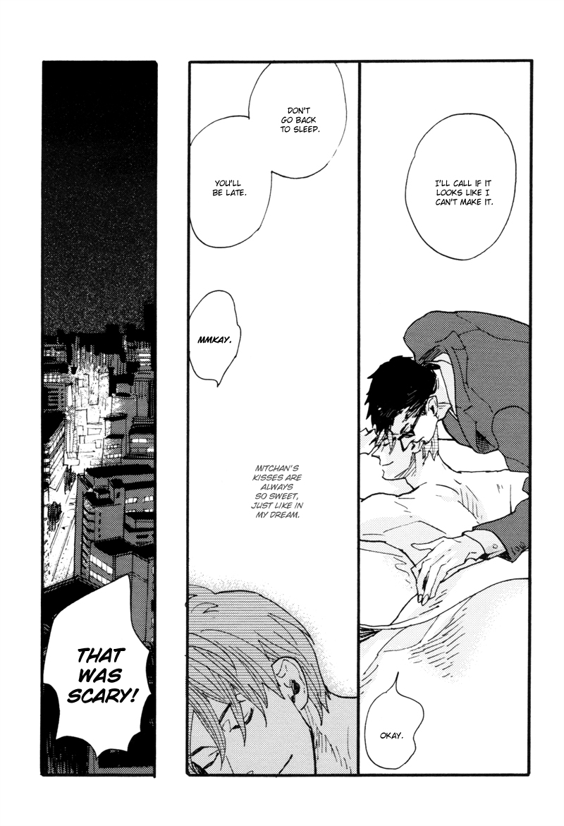 Dokonimo Nai Kuni Chapter 6.2 page 7 - Chapter 6 v2 : A World Between 0 and 1