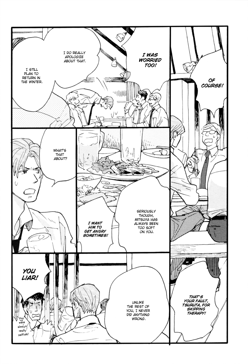 Dokonimo Nai Kuni Chapter 6.2 page 8 - Chapter 6 v2 : A World Between 0 and 1