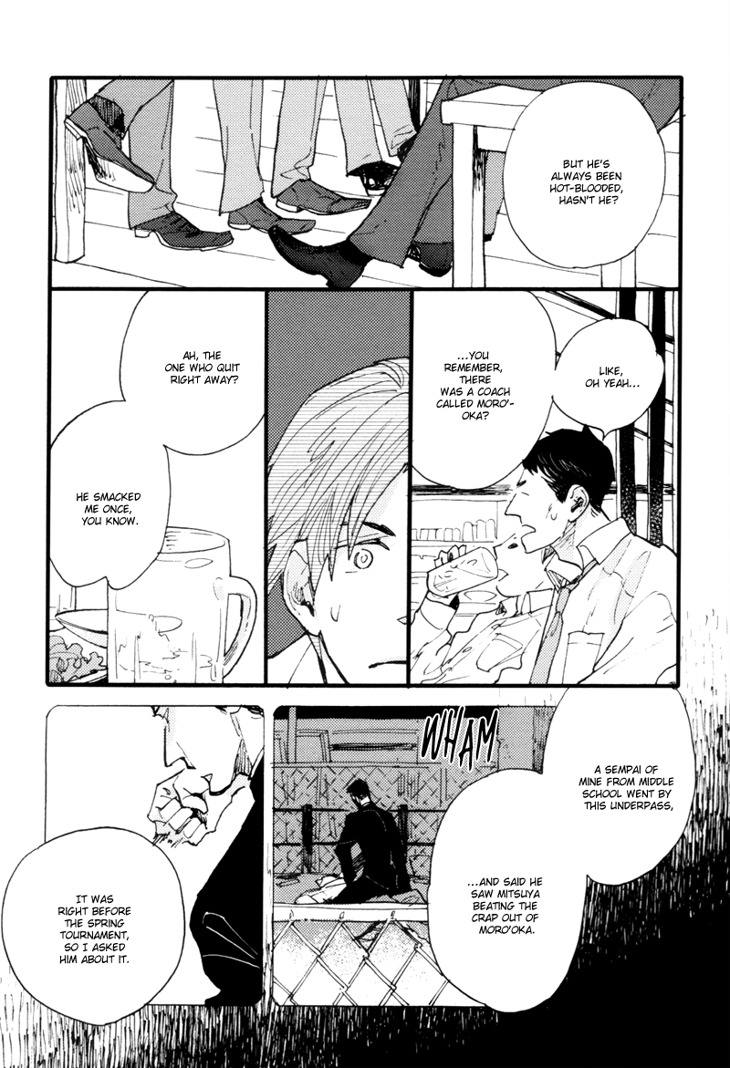 Dokonimo Nai Kuni Chapter 6.2 page 9 - Chapter 6 v2 : A World Between 0 and 1