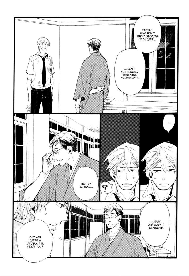 Dokonimo Nai Kuni Chapter 7 page 12 - Chapter 7