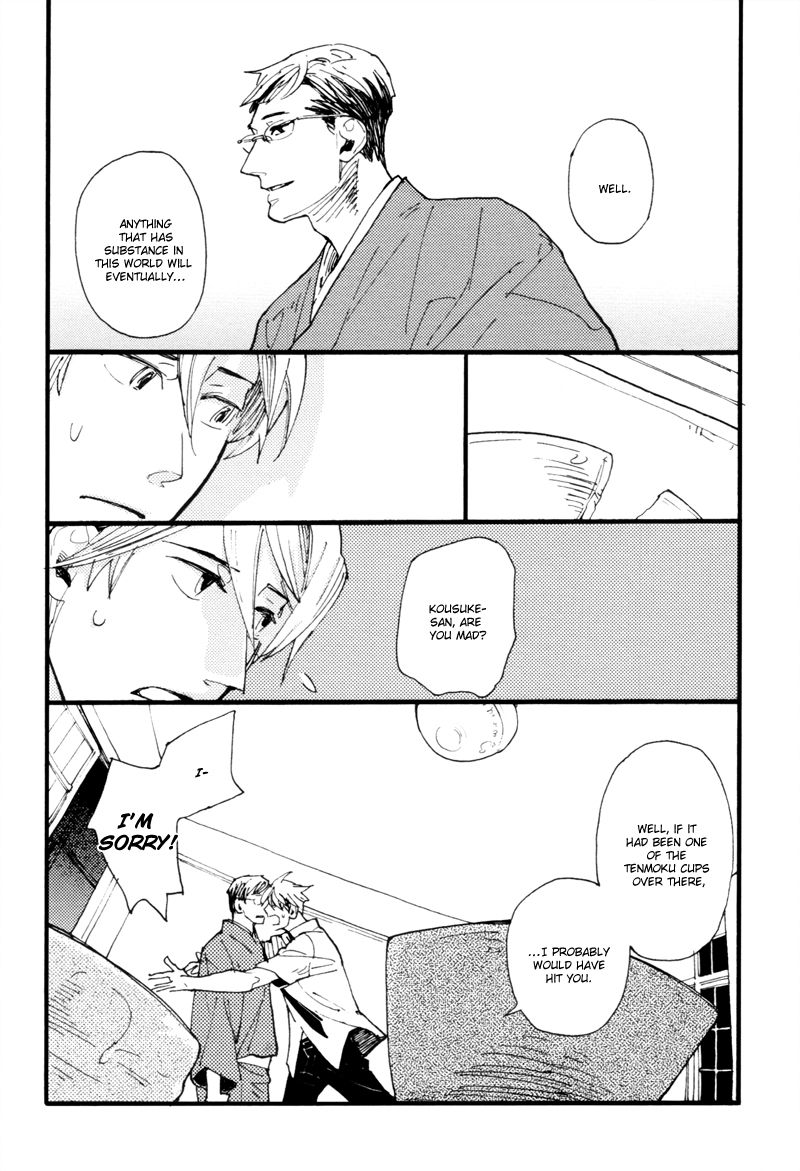 Dokonimo Nai Kuni Chapter 7 page 13 - Chapter 7
