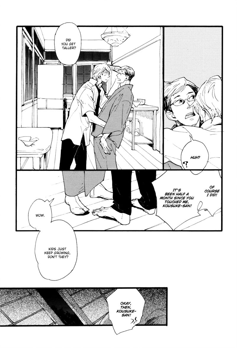 Dokonimo Nai Kuni Chapter 7 page 14 - Chapter 7