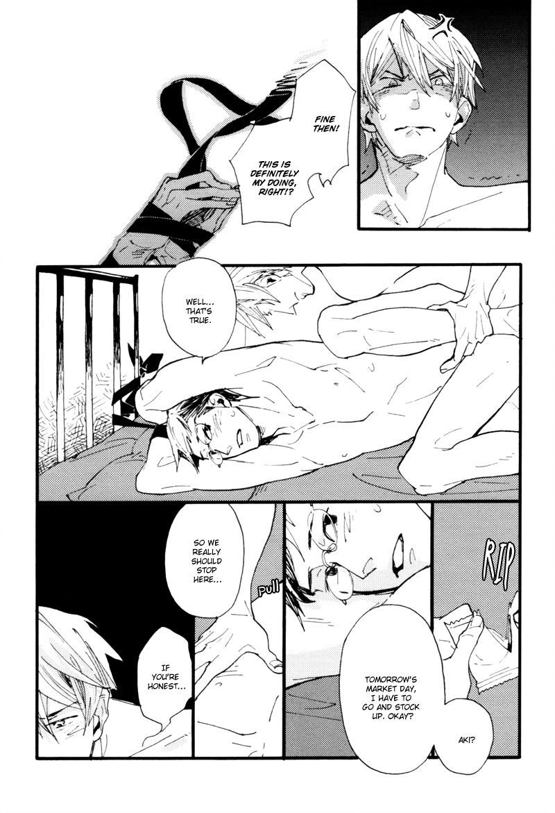 Dokonimo Nai Kuni Chapter 7 page 16 - Chapter 7