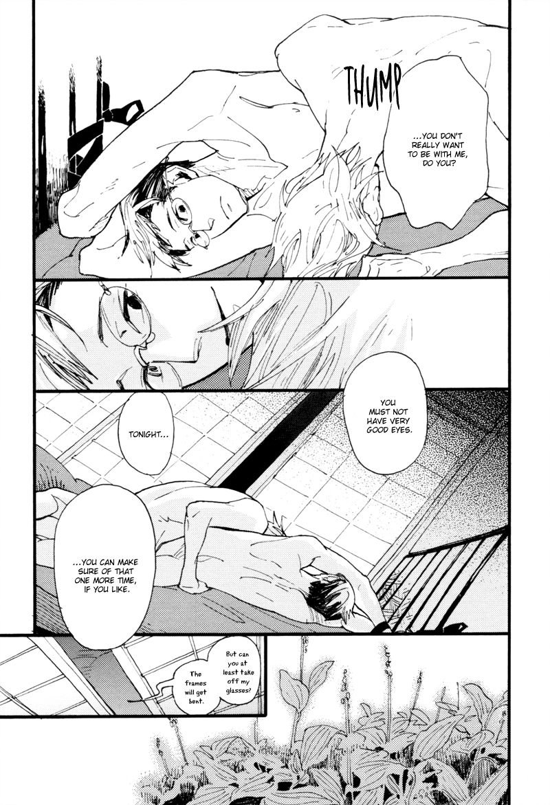 Dokonimo Nai Kuni Chapter 7 page 17 - Chapter 7