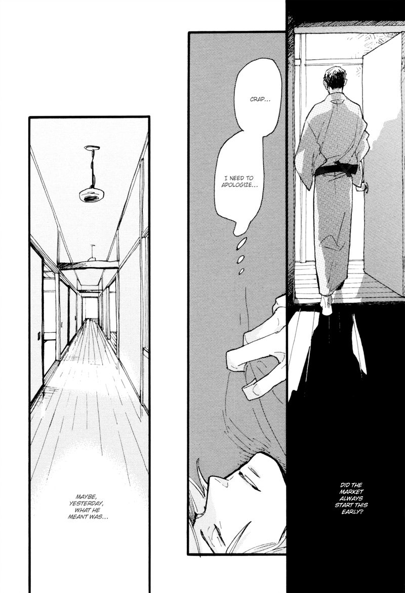 Dokonimo Nai Kuni Chapter 7 page 19 - Chapter 7