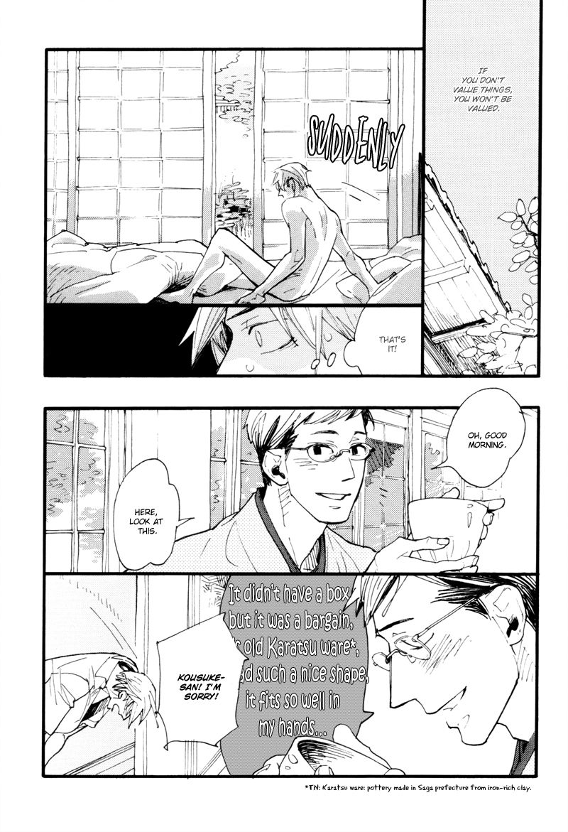 Dokonimo Nai Kuni Chapter 7 page 20 - Chapter 7
