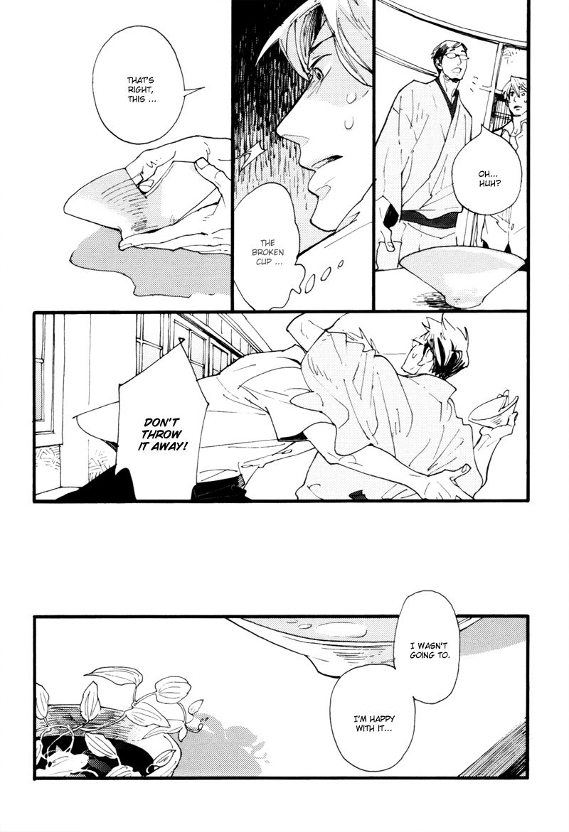Dokonimo Nai Kuni Chapter 7 page 22 - Chapter 7