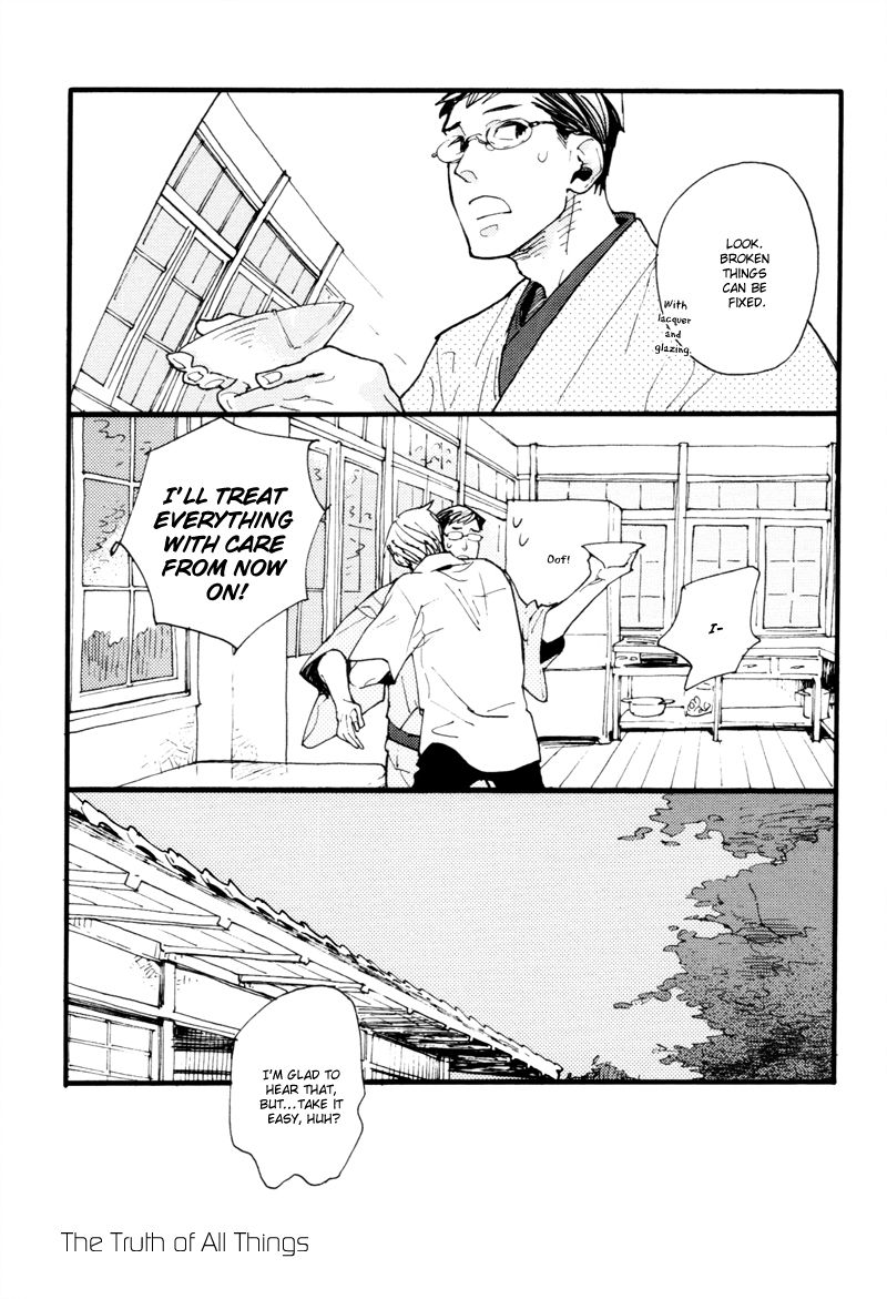 Dokonimo Nai Kuni Chapter 7 page 23 - Chapter 7