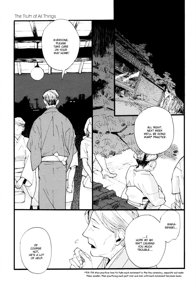 Dokonimo Nai Kuni Chapter 7 page 8 - Chapter 7