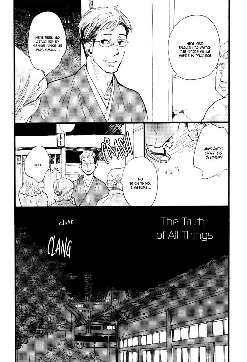 Dokonimo Nai Kuni Chapter 7 page 9 - Chapter 7