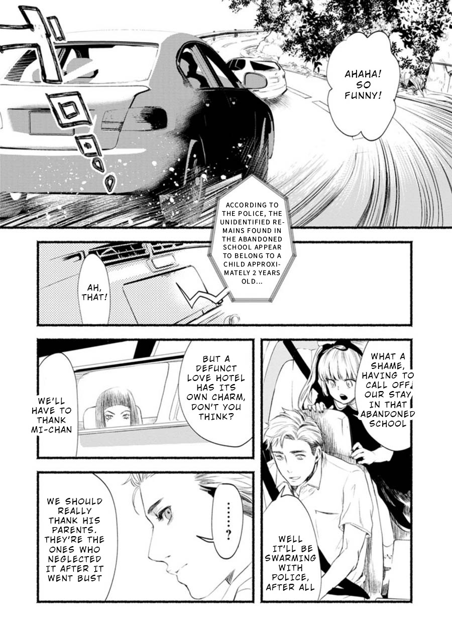 Doku Mushi - The Ruins Hotel Chapter 1 page 13 - Chapter 1