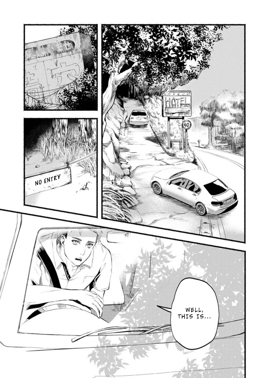 Doku Mushi - The Ruins Hotel Chapter 1 page 14 - Chapter 1
