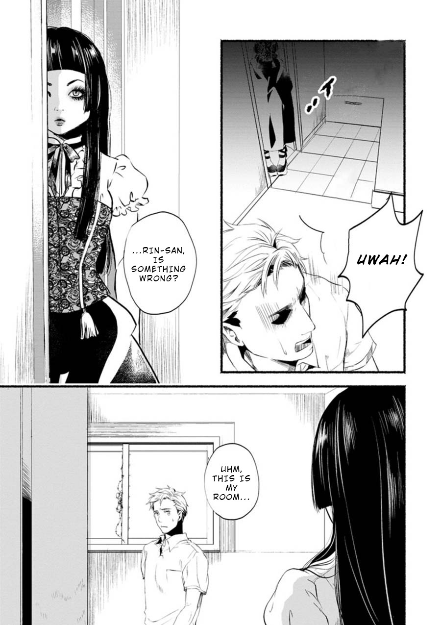 Doku Mushi - The Ruins Hotel Chapter 1 page 23 - Chapter 1