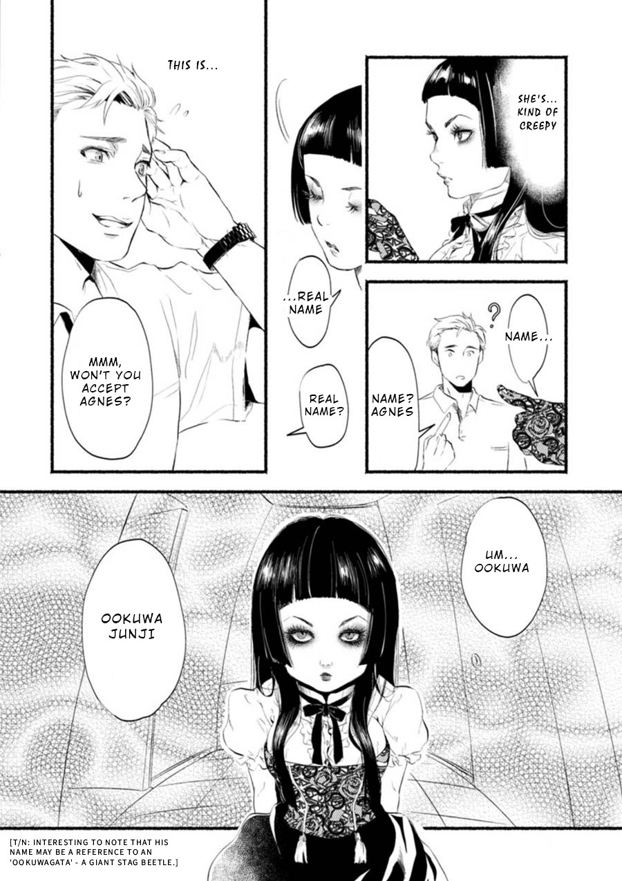 Doku Mushi - The Ruins Hotel Chapter 1 page 24 - Chapter 1