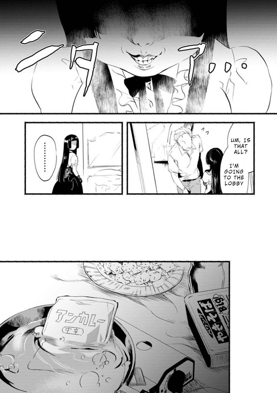 Doku Mushi - The Ruins Hotel Chapter 1 page 25 - Chapter 1
