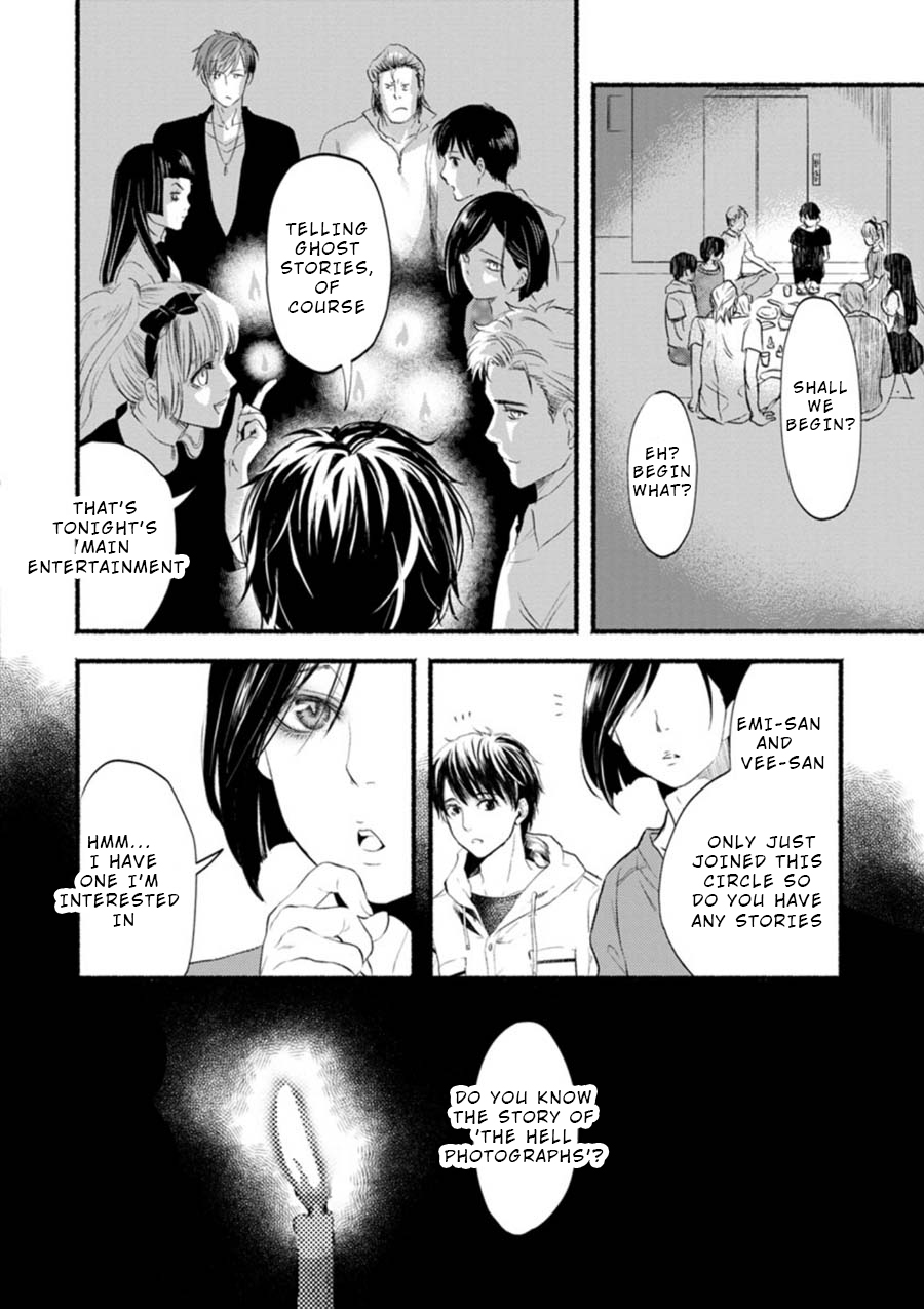 Doku Mushi - The Ruins Hotel Chapter 1 page 26 - Chapter 1